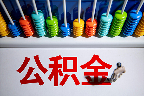 上海急用24小时上门放款-上海急用哪里可以借钱-上海急用短借私人