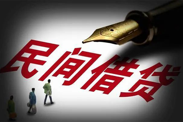 上海急用身份证正规贷款-上海急用私人放款-上海急用无抵押信用贷款