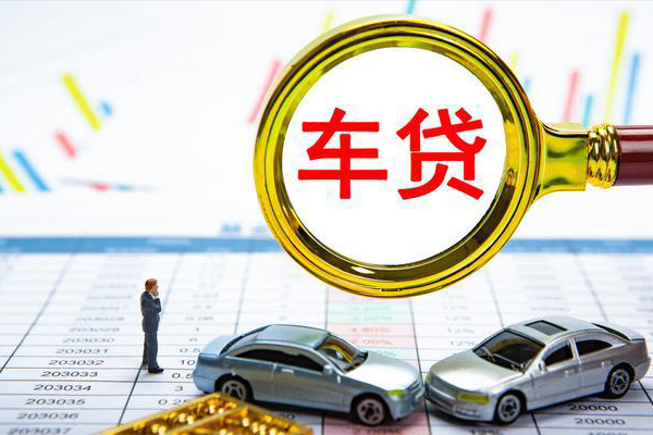 上海急用快速小额贷款-上海急用正规身份证贷款-上海急用身份证应急贷款