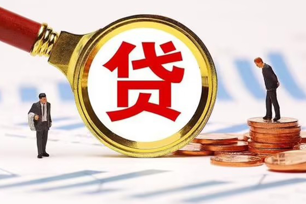 上海急用私人24小时借钱-上海急用私人空放-上海急用无抵押信用贷款