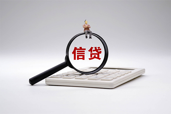 上海急用小额贷款当天放款-上海急用私人空放二次私借-上海急用短借短拆
