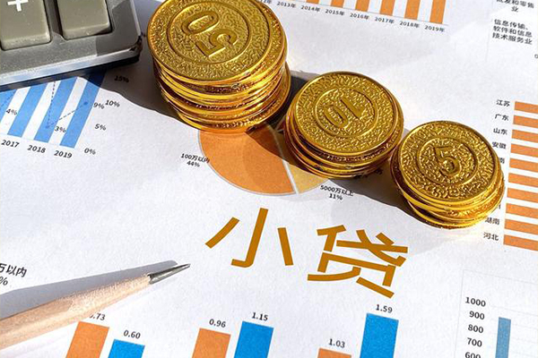 上海急用信用贷款-上海急用私人放款联系方式-上海急用私借空放短借