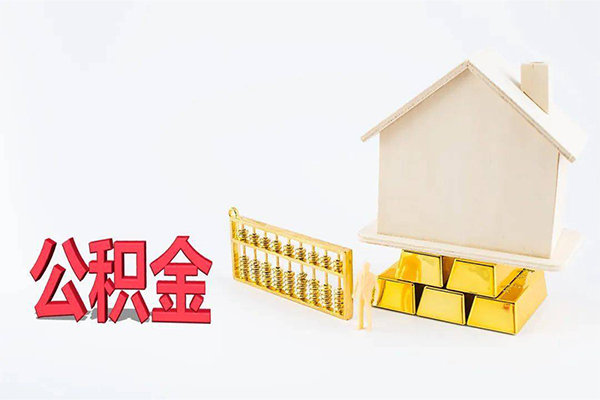 上海急用小额贷款空放-上海急用借钱小贷-上海急用私人借贷