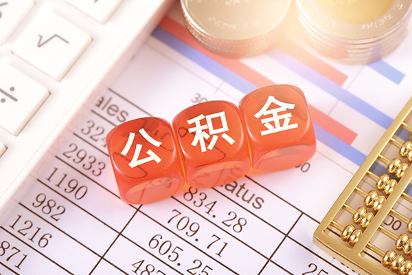 上海急用私人身份证贷款-上海急用私人身份证借私借-上海急用小额贷款空放