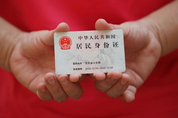 上海急用民间私借-上海急用哪里可以信用贷款-上海急用哪有个人借贷