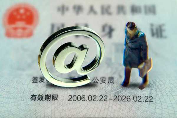 上海急用无抵押私借空放-上海急用急需借钱-上海急用小额短借