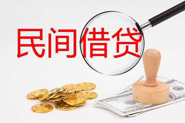 上海急用贷款咨询-上海急用借钱小贷-上海急用私借空放直接上门