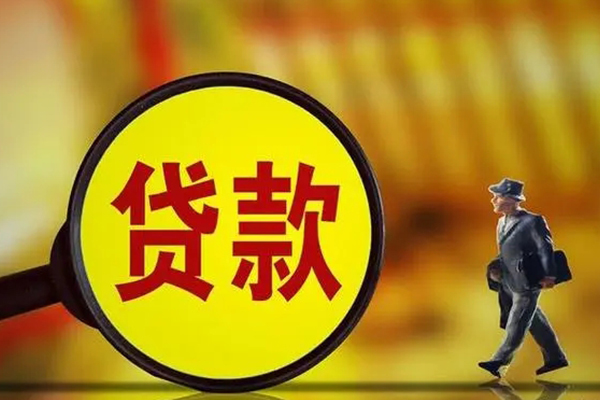 上海急用私借-上海急用民间私人借贷-上海急用身份证借款