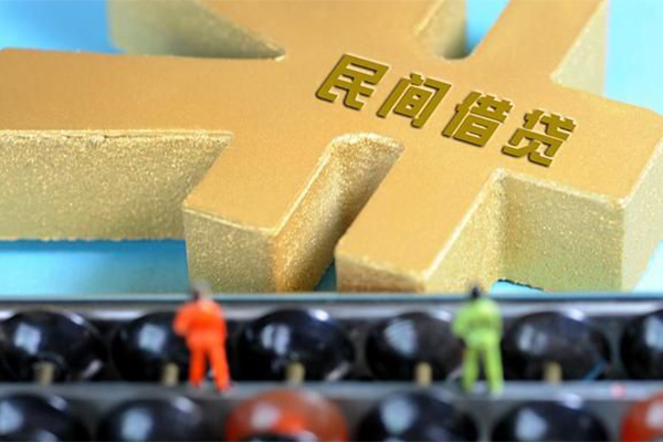 上海急用私人借贷平台-上海急用短借空放-上海急用小额贷款