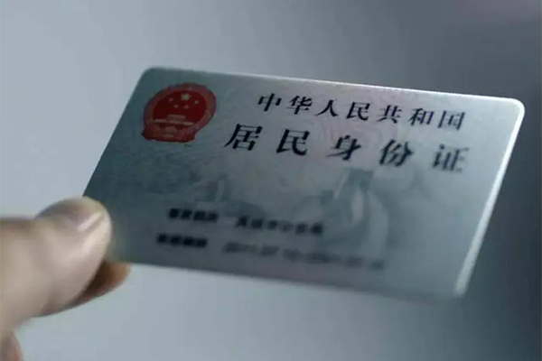 上海急用短借短拆-上海急用无抵押私借空放-上海急用哪有民间借贷