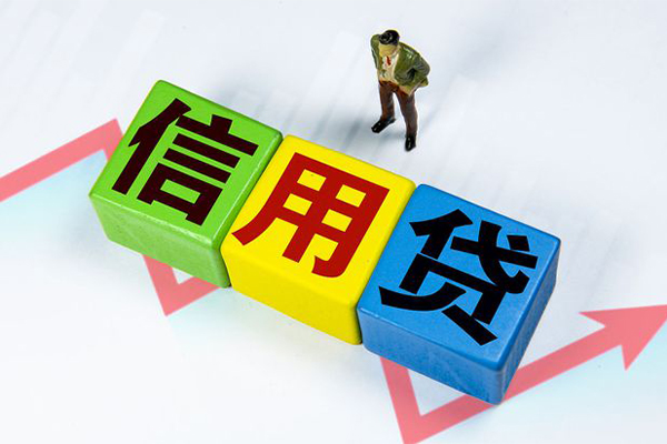 上海急用贷款联系电话-上海急用哪里可以民间借贷-上海急用私人空放
