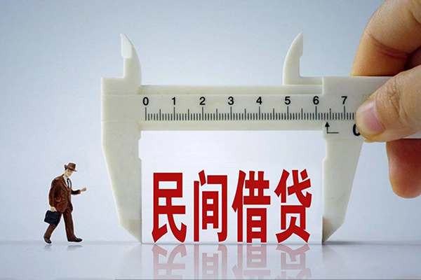 上海急用身份证办理贷款-上海急用空放私人借钱-上海急用民间借贷网