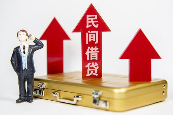 上海急用空放贷款-上海急用小额贷款地址-上海急用正规身份证贷款