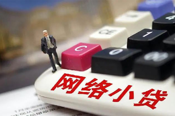 上海急用借钱短借-上海急用无抵押贷款-上海急用私借贷