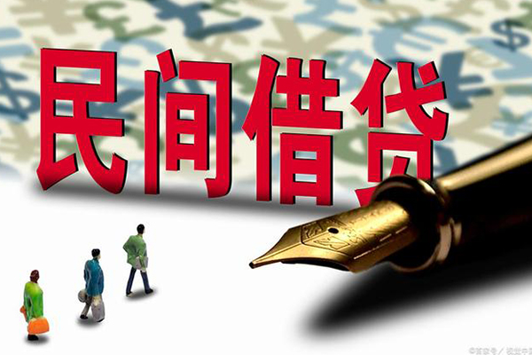 上海急用小额空放-上海急用哪里可以民间借贷-上海急用民间借贷