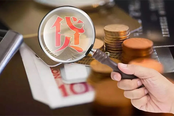 上海急用个人空放-上海急用无抵押贷款-上海急用急需借钱可以找我