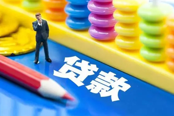 上海急用空放私借民间借贷-上海急用私人短借-上海急用私人放款
