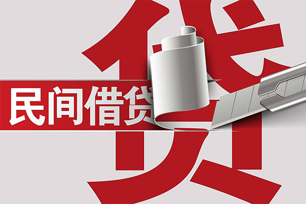 上海急用哪里有小额贷款-上海急用抵押身份证贷款-上海急用短借私人
