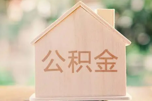 上海急用押身份证贷款