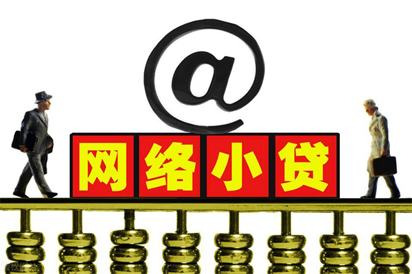 上海急用个人抵押贷款-上海急用个人创业贷款-上海急用急用钱找我