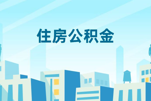 上海急用无抵押信用贷款-上海急用私人私借-上海急用短借当天借钱