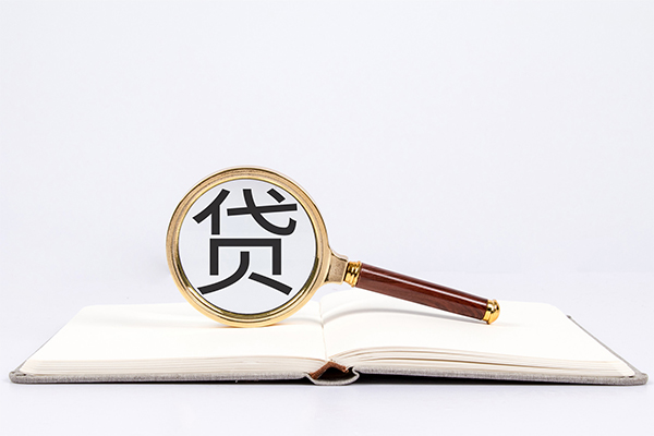 上海急用快速小额贷款-上海急用私人24小时借钱-上海急用小额短借