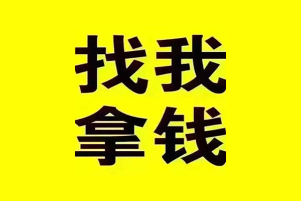 上海急用贷款信用贷款-上海急用贷私借-上海急用借款