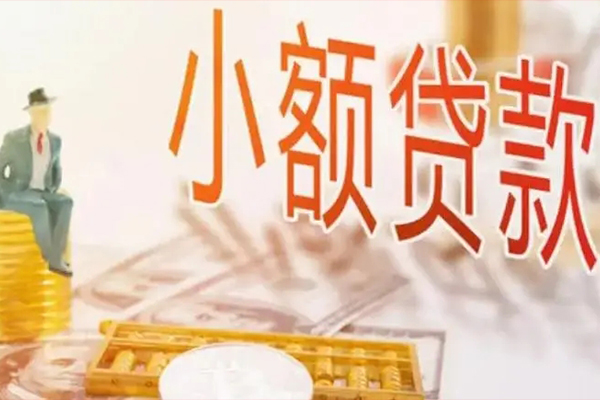 上海急用私人小额贷款-上海急用私人放款联系方式-上海急用私人空放二次私借