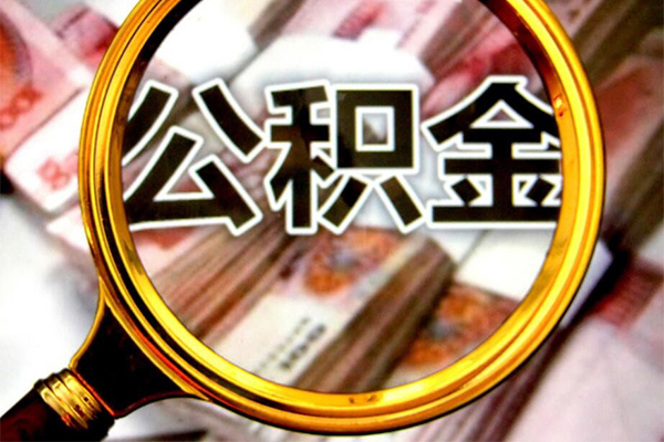 上海急用哪里可以私人借款-上海急用无抵押信用贷款-上海急用短期空放