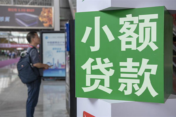 上海急用信用贷款哪家好-上海急用哪有民间借贷-上海急用借钱上门放款