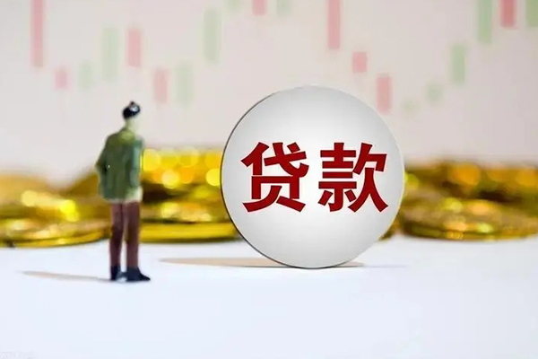 上海急用个人贷款小额贷款-上海急用私借户不考察-上海急用借贷私人