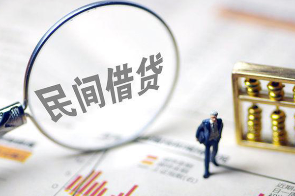 上海急用空放贷款当天下款-上海急用身份证借款-上海急用正规私人借贷
