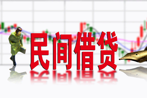 上海急用小额贷款当天放款-上海急用民间短期私借借款-上海急用私人身份证贷款