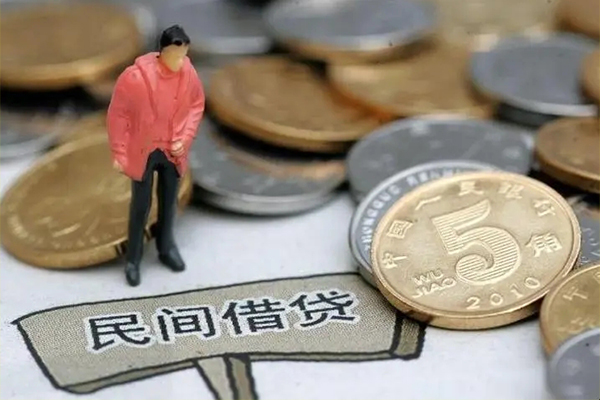 上海急用短借空放-上海急用急需借钱-上海急用哪里可以民间借贷