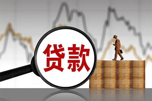 上海急用小额贷款当天放款-上海急用身份证办理贷款-上海急用本地身份证贷款