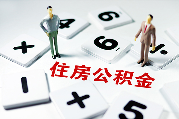 上海急用私借空放直接上门-上海急用信用贷款网-上海急用无抵押短借