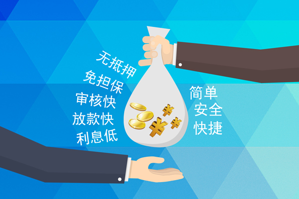 上海急用急需借钱-上海急用私借空放直接上门-上海急用哪里有民间借贷