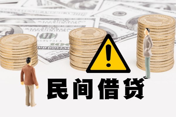 上海急用地区公积金信用贷款-上海急用信用贷款哪家好-上海急用信用贷款哪家好