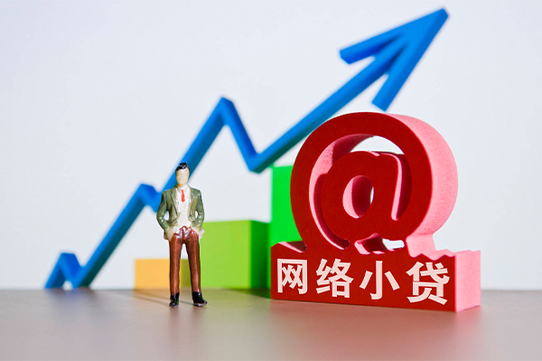 上海急用哪有民间借贷