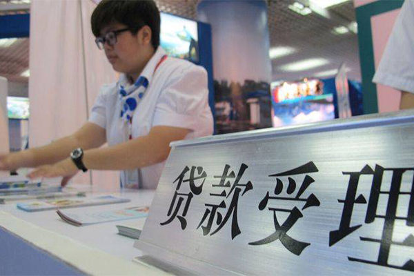 上海急用民间无抵押借钱-上海急用借钱-上海急用小额贷款地址