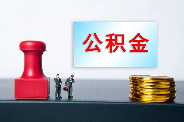 上海急用有没有私人放款的-上海急用生意贷-上海急用短借当天借钱