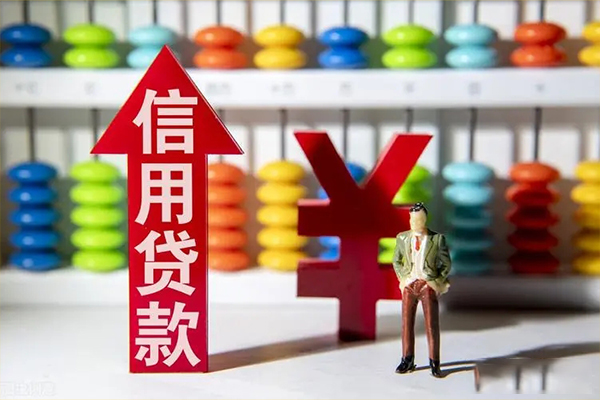 上海急用私借短借-上海急用信用贷款办理-上海急用小额无抵押贷款