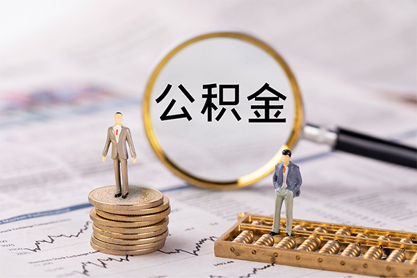 上海急用哪里有民间借贷-上海急用短借信贷-上海急用私人放款联系方式