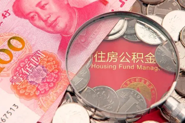 上海急用抵押身份证贷款-上海急用信用贷款网-上海急用小额贷款电话