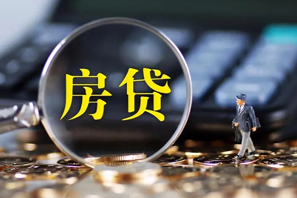 上海急用小额无抵押贷款-上海急用私人工程贷款-上海急用身份证贷款
