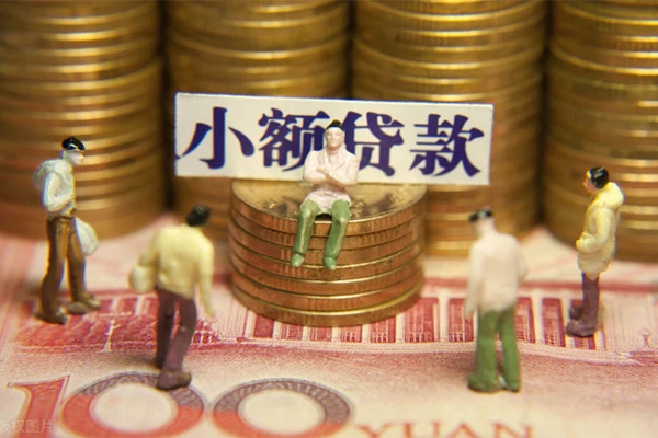 上海急用民间短借-上海急用信用贷款-上海急用哪里可以信用贷款