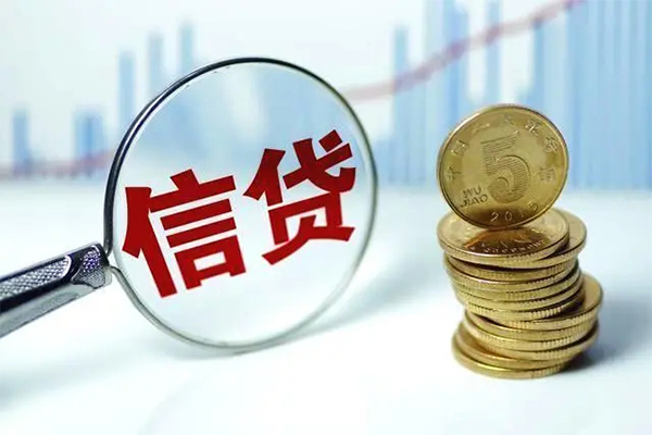 上海急用借款当天放款水钱-上海急用小额无抵押贷款-上海急用身份证贷款电话