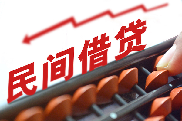 上海急用个人贷款额-上海急用私人抵押贷款-上海急用靠谱个人借钱