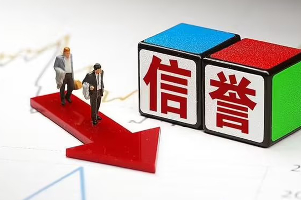 上海急用私借空放短借-上海急用贷款银行-上海急用身份证办理贷款
