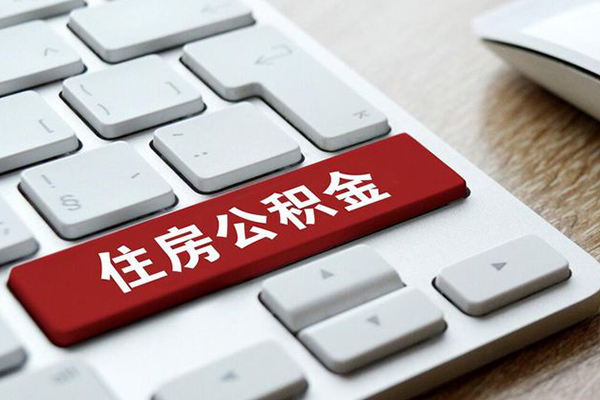 上海急用个人信用贷款-上海急用无抵押信用贷款-上海急用用身份证借私借